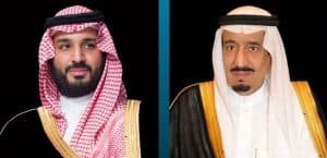 القيادة تتلقى برقيتي تهنئة من الرئيس الفلسطيني بمناسبة اليوم الوطني الـ90