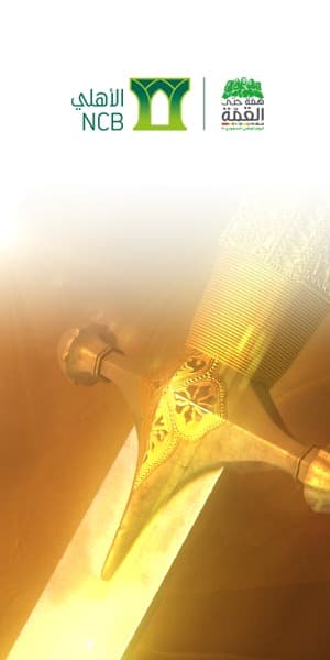 IMG-20200920-WA0139
