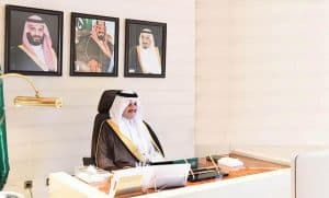 أمير المنطقة الشرقية يرعى انطلاق منتدى البيئة 2020