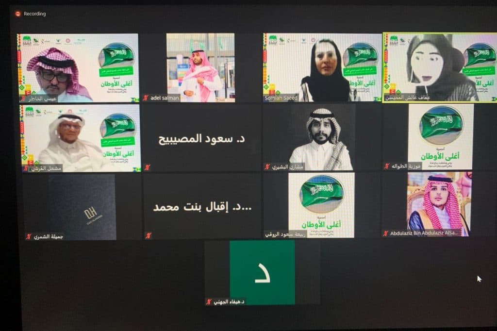 جانب من المشاركات في الامسية