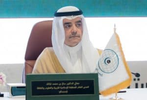 مدير الإيسيسكو يؤدي واجب العزاء في وفاة الأمير الشيخ صباح الأحمد