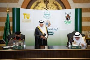 جامعتي أم القرى والطائف توقعان مذكرات تعاون مع شرطة منطقة مكة المكرمة