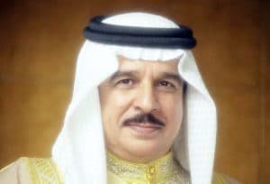 ملك البحرين يرحب بقرار رفع مستوى التمثيل لمجلس التنسيق السعودي البحريني