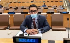 المملكة تؤكد أنها تطمح من خلال رؤية 2030 لتكون في مصاف البلدان المتقدمة