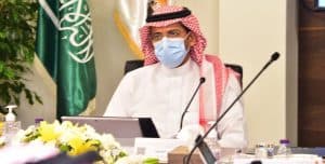 الخريف يترأس اجتماع مجلس إدارة الهيئة الملكية للجبيل وينبع