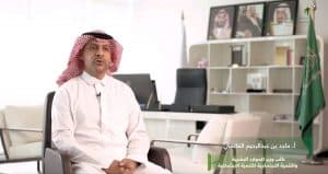بـ 633 جمعية و121 ألف متطوع.. “الصندوق المجتمعي” يخفف آثار جائحة كورونا