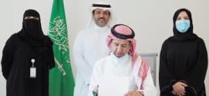 إبرام اتفاقية لإطلاق برنامج “أكفياء” لمساعدة ذوي الإعاقة في دخول سوق العمل