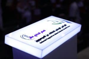 إطلاق أكبر مشروع لاكتشاف الموهوبين ورعايتهم