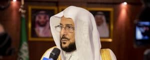 وزير الشؤون الإسلامية: المملكة تسعى أن تعيش شعوب العالم بأمن ورخاء واستقرار