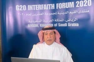 منتدى القيم الدينية يدعو لمواجهة خطاب الكراهية ونشر قيم التسامح