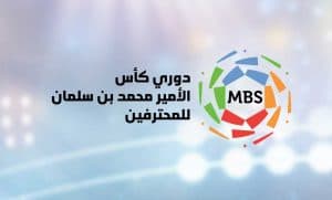 دوري كأس الأمير محمد بن سلمان ينطلق بفنون الخط العربي