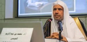 رابطة العالم الإسلامي تدين الحادث الإرهابي بمنطقة كونفلان سان أنورين الفرنسية