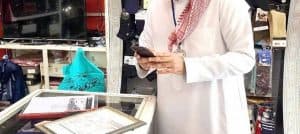 ضبط أكثر من 1100 مخالفة على المنشآت التجارية في مكة