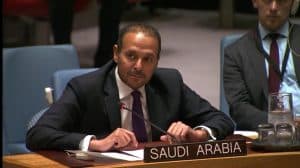 المملكة تؤكد أنه لا يمكن تحقيق الأمن للفلسطينيين إلا بحصولهم على حقوقهم المشروعة