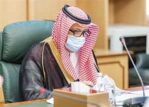 أمير الباحة يوجه بتشكيل لجنة لمعالجة الملاحظات في طرق “العقاب” بالمنطقة