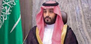 برعاية ولي العهد.. بدء أعمال القمة العالمية للذكاء الاصطناعي