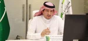 برئاسة المملكة.. مجموعة العشرين تناقش تعزيز التعاون في مكافحة جرائم الفساد