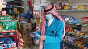 ضبط عدة مخالفات للتدابير الصحية في الأسواق بالشرقية