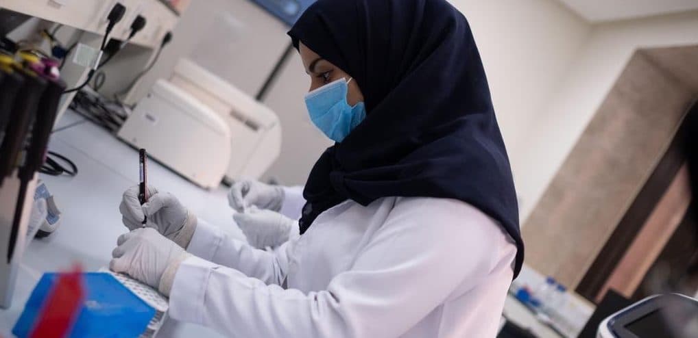 برنامج الجينوم السعودي