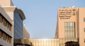 جامعة الملك سعود تنظم المؤتمر العلمي الـ46 في طب العيون