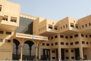 جامعة الملك سعود تتيح الابتعاث الداخلي لمنسوبي جامعة حفر الباطن