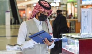15 نوفمبر .. آخر موعد لتقديم إقرارات “ضريبة السلع الانتقائية”