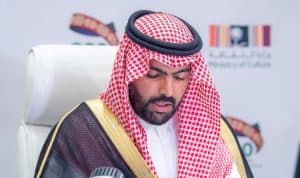 تأسيس مركز متخصص لحماية التراث المغمور تحت مياه البحر الأحمر والخليج