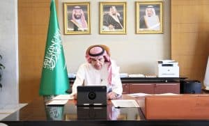 التعليم تنفّذ خطة التدريب على أدوات القياس والتقويم الإلكتروني