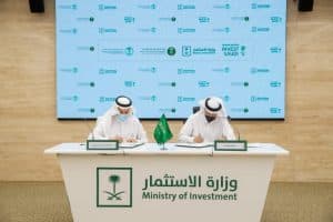 الاستثمار والمركز الوطني لإدارة النفايات يوقعان اتفاقية تعاون