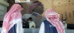 ضبط مخالفات لوثيقة قواعد حماية المستفيدين في شركات بريدية