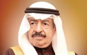وفاة رئيس الوزراء البحريني