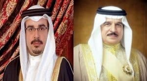 ملك البحرين وولي عهده يهنئان خادم الحرمين الشريفين بالذكرى السادسة للبيعة