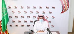 الجدعان: قمة “G20” بقيادة المملكة تهدف إلى تعزيز التعاون لتجاوز التحديات العالمية