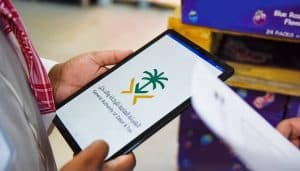 “الزكاة والدخل” تدعو المكلفين إلى تقديم إقرارات ضريبة السلع الانتقائية