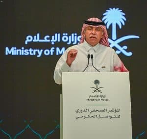 وزير الإعلام المكلف: المملكة تعيش حراكًا تنمويًّا.. ولا تهاون مع الفاسدين