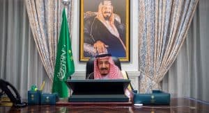 خادم الحرمين الشريفين يهنئ رئيسة سلوفاكيا بذكرى يوم إعلان الجمهورية لبلادها