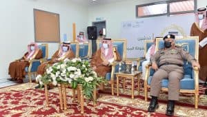 أمير نجران يدشن مشروعات خدمية في يدمة تقدر بـ 59 مليوناً