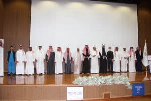 المستشفى السعودي الألماني بالرياض يحتفي باليوم العالمي للرجل تحت شعار (صحة أفضل للرجال)