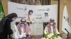 إطلاق مشروع لتعزيز حقوق السجناء والمفرج عنهم