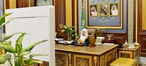 الشورى يطالب رئاسة الهيئة بإيضاح معايير منح رخصة العمل الميداني لمنسوبيها