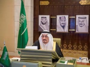 أمير الرياض يرأس اجتماع مجلس المنطقة