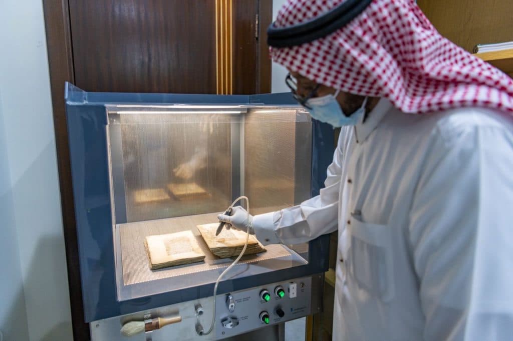 تعقيم_الكتب_3