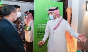 الإعلان عن مستضيف “أسياد 2030”.. غدا