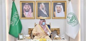 أمير نجران يطلع على مبادرات اللجنة الاجتماعية لقرى جنوب المنطقة