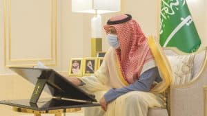 أمير الباحة يشدد على ضرورة حصر أولويات القضايا الاجتماعية وفق رؤية 2030