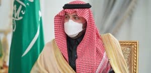 أمير الحدود الشمالية يستقبل مدير عام التعليم بالمنطقة
