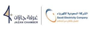“السعودية للكهرباء” و”غرفة جازان” يستعرضان فرص توطين الصناعات الكهربائية و230 فرصة استثمارية