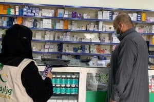 الصحة تحيل طبيبة نساء و٢١١ صيدلي مخالف إلى الجهات المختصة