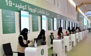 “الصحة”: إتاحة الجرعة الأولى للقاح كورونا للأطفال من 5 إلى 11 عاماً