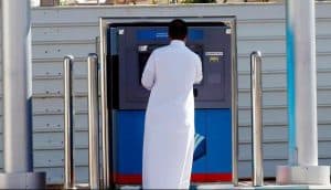 “حساب مواطن” يودع 1.9 مليار ريال لمستفيديه